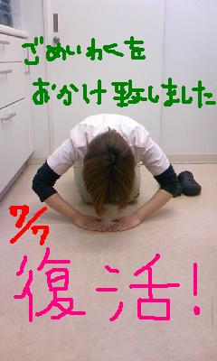 poron_blog.0714