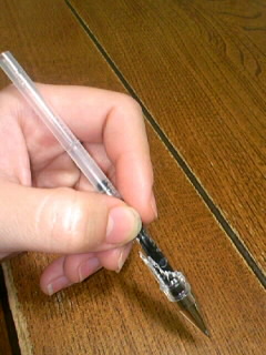 poron_blog.122103